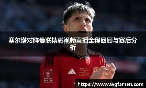 完美体育登录入口