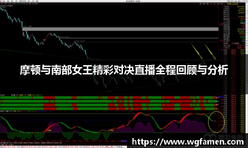 完美体育官网