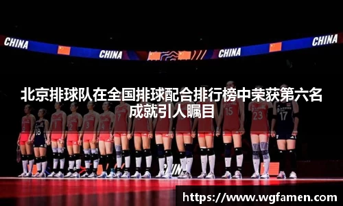 完美体育登录入口