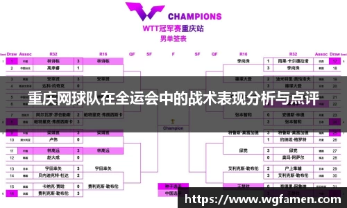 完美体育登录入口
