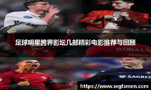 完美体育登录入口