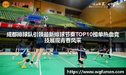 完美体育登录入口